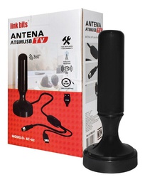 [AT8MUSB] Antena amplificada AT8MUSB